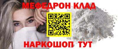 гашиш Малгобек