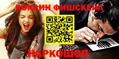 MDMA Мариинск