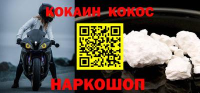 MDMA Мариинск