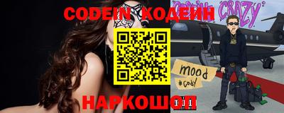 альфа пвп Малоярославец