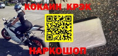 гашиш Малгобек
