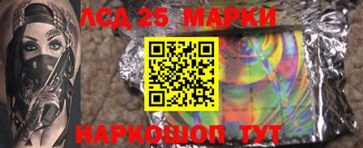 MDMA Мариинск