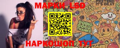 MDMA Мариинск