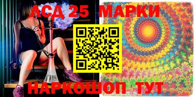 гашиш Малгобек