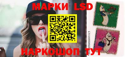 гашиш Малгобек
