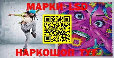 гашиш Малгобек
