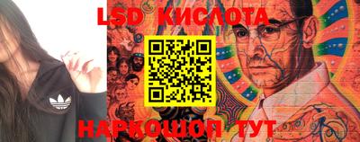 MDMA Мариинск
