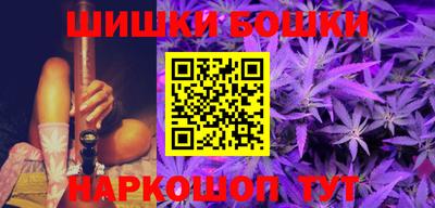 альфа пвп Малоярославец