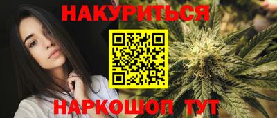 MDMA Мариинск