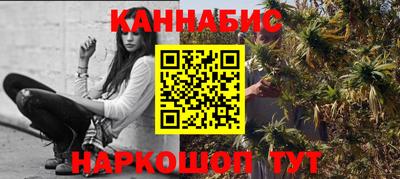 альфа пвп Малоярославец
