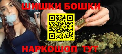 альфа пвп Малоярославец