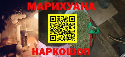 альфа пвп Малоярославец