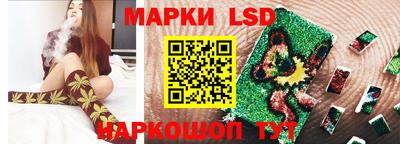 альфа пвп Малоярославец