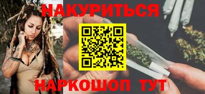 MDMA Мариинск