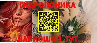 альфа пвп Малоярославец