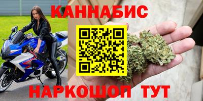 альфа пвп Малоярославец