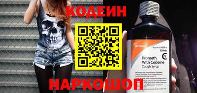 гашиш Малгобек