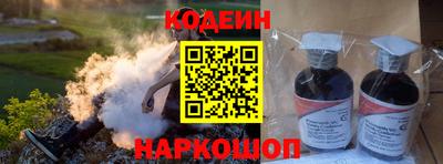 гашиш Малгобек