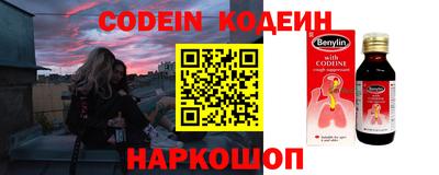 гашиш Малгобек