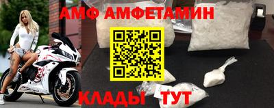 гашиш Малгобек