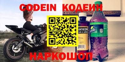 гашиш Малгобек