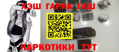 MDMA Мариинск