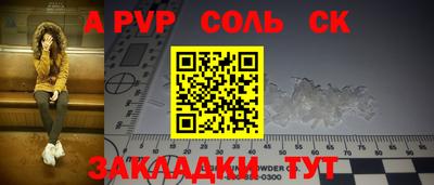 гашиш Малгобек