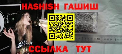 альфа пвп Малоярославец