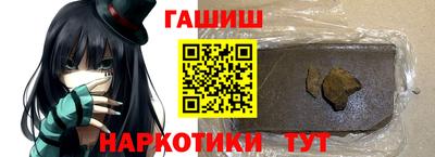 MDMA Мариинск
