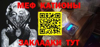 гашиш Малгобек
