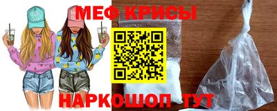 альфа пвп Малоярославец